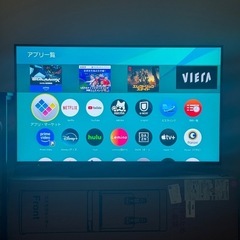 VIERA4KTV