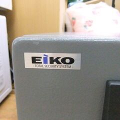 EIKO 耐火金庫 ES-2EH テンキー式 小型金庫 幅41cm 8.0L 20kg 宿泊施設向け 貴重品入れ 札幌市厚別区 厚別店の画像