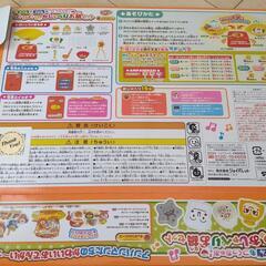 アンパンマン　ぐつぐつおしゃべりお鍋セットの画像