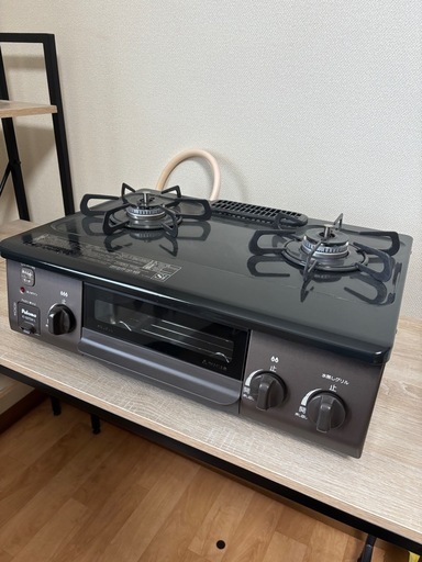 パロマ (Paloma) 幅56cmコンパクトガステーブル