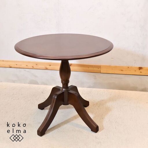 IDC OTSUKA(大塚家具)にて取り扱われているブランドAKIMOKU(秋田木工)のラウンドテーブル。アンティーク調のクラシックなデザインと美しい脚部が魅力の円形ダイニングテーブルです♪