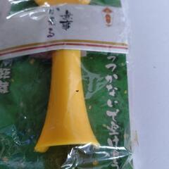 笑顔しゃもじの画像