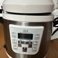 D＆S マイコン圧力鍋 2.5L STL-EC30(1台)