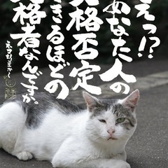 孤独な人と繋がりたい