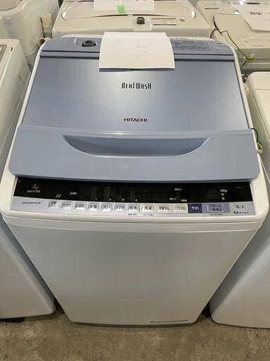 日立 7kg 洗濯機 2017年製