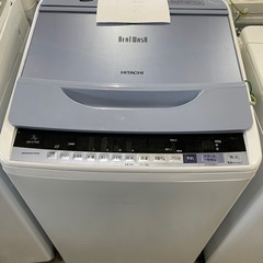 日立 7kg 洗濯機 2017年製
