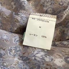 スカ—トとミニワンピース
の画像