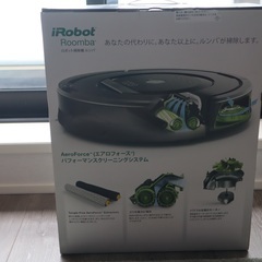 iROBOT ROOMBA 871 ロボット掃除機