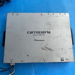 carrozzeria zh099gの地デジチューナ
