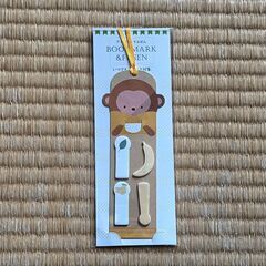 ブックマークふせん（さる）の画像