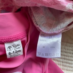 ベビー水着　ベビー浴衣　ベビー甚平　ベビー用品　セット売り　の画像