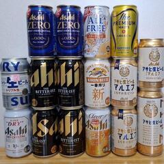 ビールなど合計１６本セット