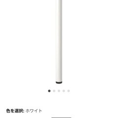 【受付終了】　IKEA テーブル の画像