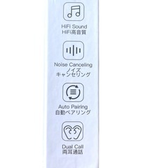 整備済み品】 Apple AirPods (第2世代) with Charging Case (整備済み品)の画像