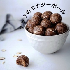ロースイーツを楽しむ会🍩
