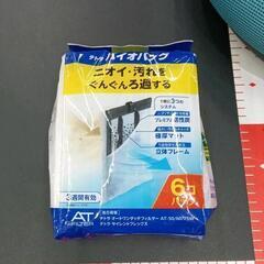 0505-183 水槽用バイオ濾過材5枚入り