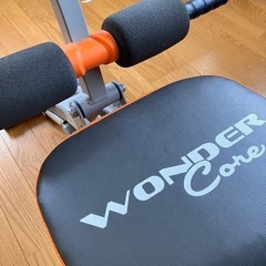 ワンダーコアの画像