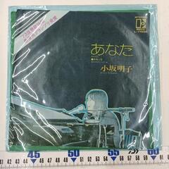 0505-149 レコード