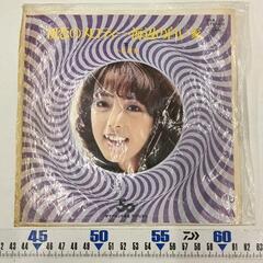 0505-147 レコード