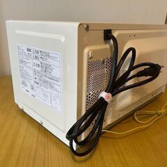 電子レンジ　700Wの画像
