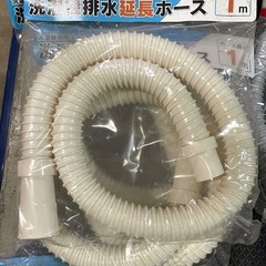 1個400〜700円 カクダイ 洗濯機排水延長ホース 1M/1.5M/2M/2層式用 高知市仁井田の画像