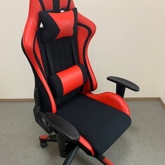 ゲーミングチェア
