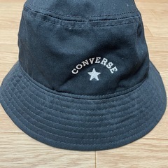 コンバース　converse バケットハット　バケハ　58センチ