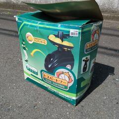 野球 トスパートナーの画像