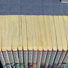 荒川アンダーザブリッジ全巻15冊セットの画像