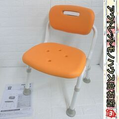 パナソニック シャワーチェア ユクリア コンパクトワンタッチ お...