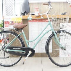 Decozetta 26インチ シティサイクル