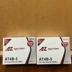 バイク バッテリー AT4B-5