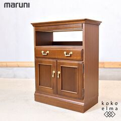 maruni(マルニ)の地中海シリーズのTEL・FAX台64です...