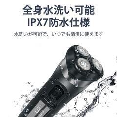 【新品・未使用】メンズシェーバー 電気シェーバー シェーバー 3枚刃 髭剃り ひげ剃り 回転式 充電式 丸洗い可能 USB充電式 LED電池残量表示 ひげそりの画像