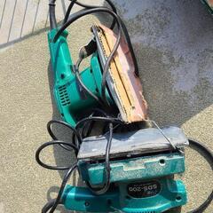 サンダー