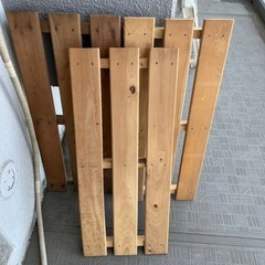 すのこ　3枚セット