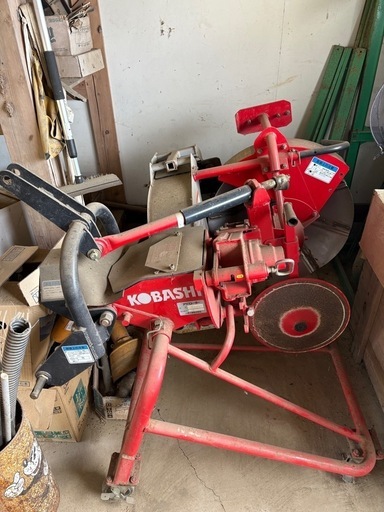 畔塗り機 アゼローター