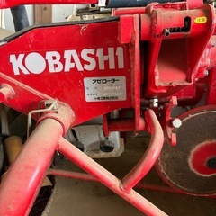 畔塗り機 アゼローターの画像