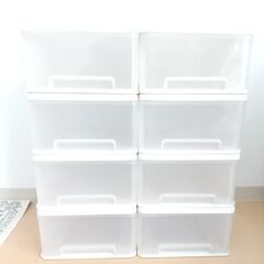 プラスチック収納ケース８個セット　収納ボックス　プラケース