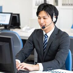 ✨コールセンター事務※受電＆データ入力※未経験OK※年齢不…