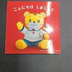 0505-191 本