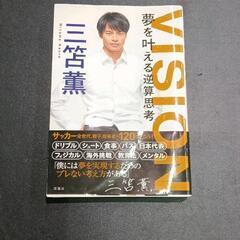 0505-189 本