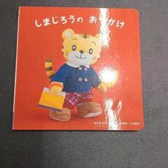 0505-190 本