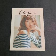 0505-185 本