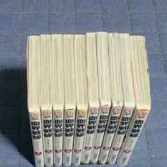 血界戦線全巻10冊セットの画像