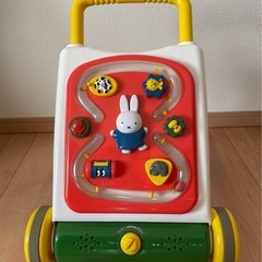 ミッフィー知育ウォーカー　手押し車