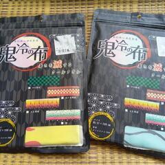クールタオル