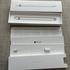 純正Apple Pencil 第1世代 本体