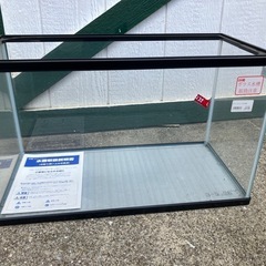 お取引確定しました　新品　水槽　60センチ