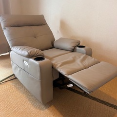【最終値下げ】電動リクライニングチェアの画像